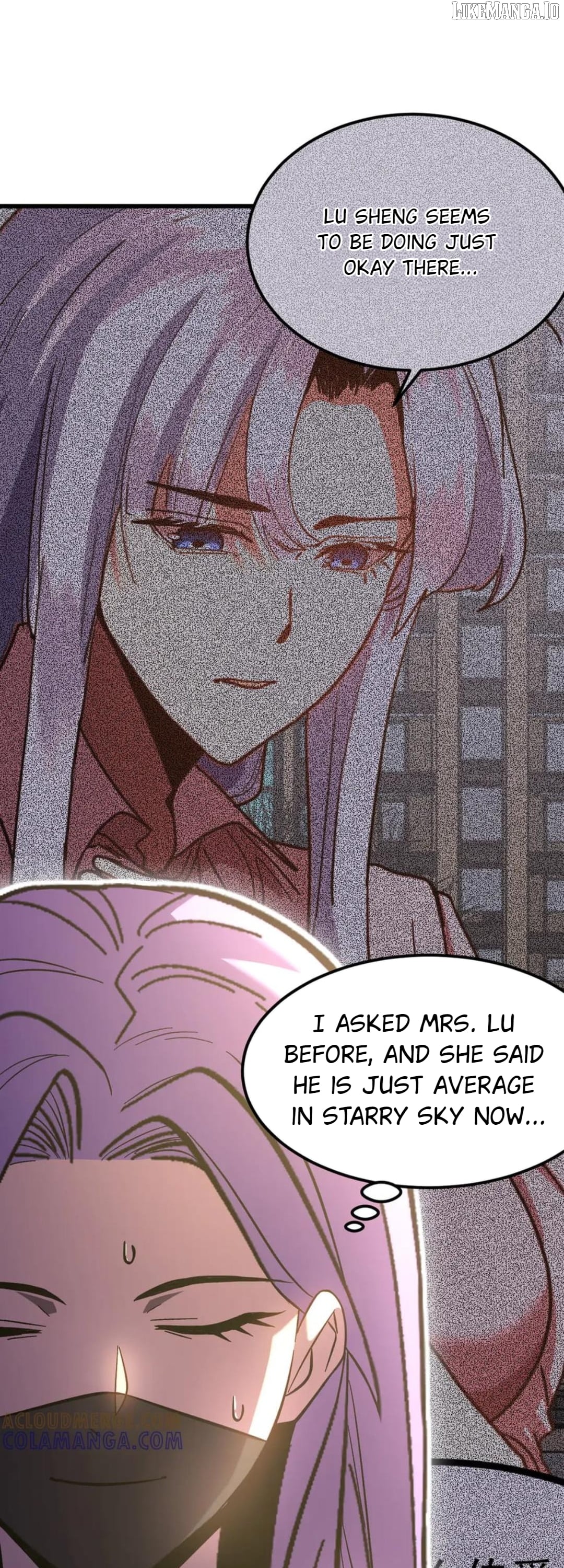 Log into the Future Chapter 248 - page 32